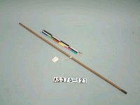 藏品(箭)的圖片